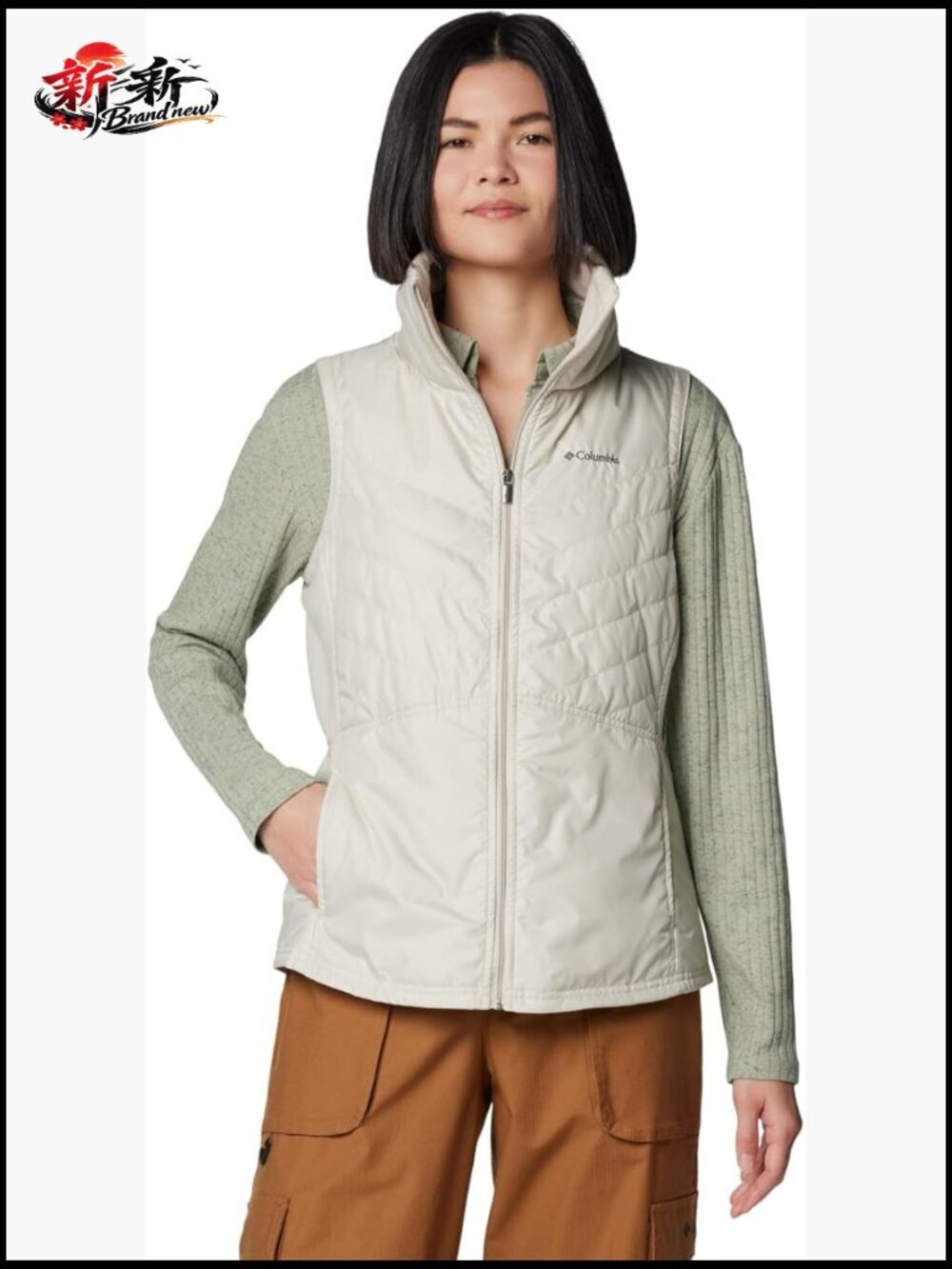 Columbia Women's Mix It Around Vest III Water-Resistant Cozy Vest Active Fit